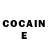 Кетамин ketamine Dezactivation