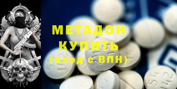 гидропоника Баксан