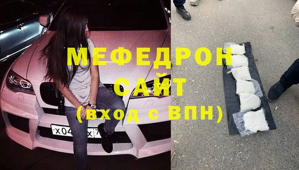 гидропоника Баксан