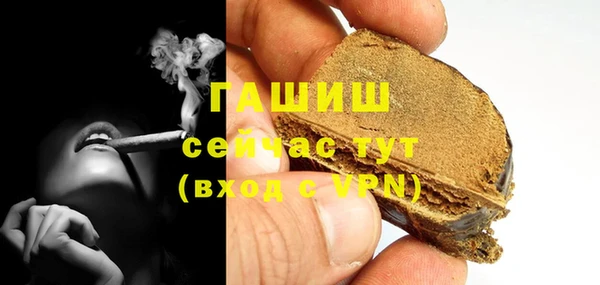 гидропоника Баксан