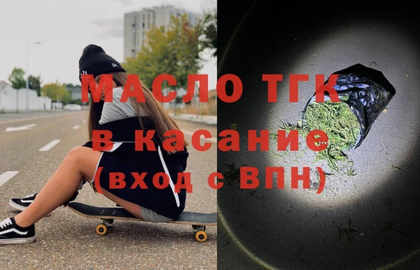 марихуана Балахна