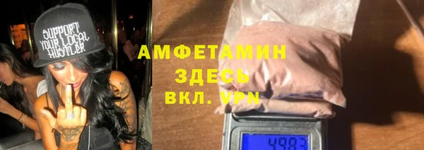 гидропоника Баксан
