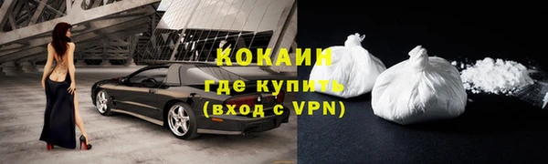 гидропоника Баксан