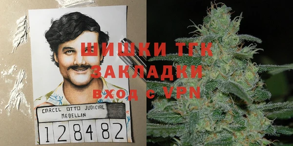 гидропоника Баксан