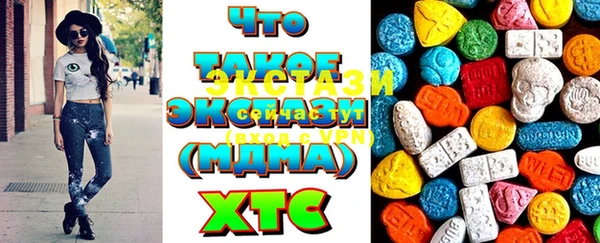 гидропоника Баксан