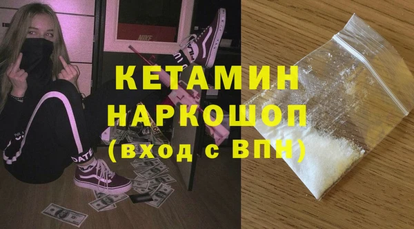 гидропоника Баксан