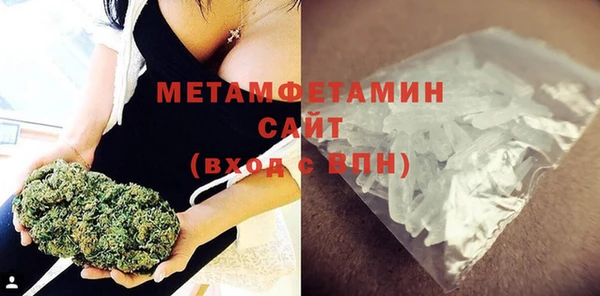 гидропоника Баксан