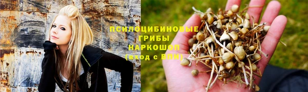альфа пвп Балабаново
