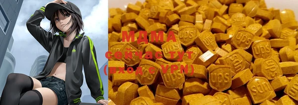 гидропоника Баксан