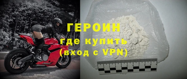 гидропоника Баксан