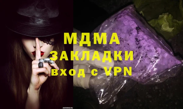 гидропоника Баксан