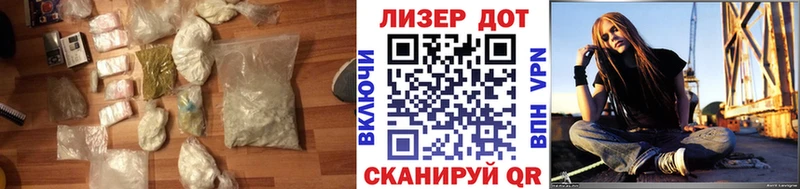 ЛСД экстази ecstasy  Холмск 