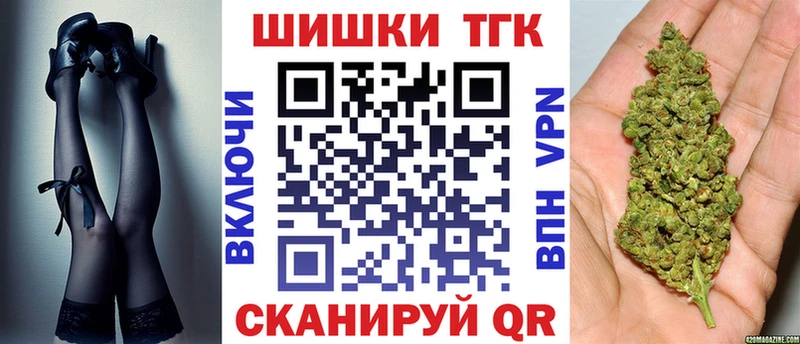 дарнет шоп  Холмск  Марихуана ГИДРОПОН 